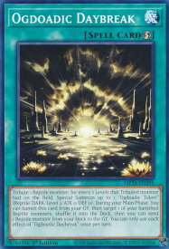card512111-series374400-rarity540534