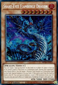 card512150-series374400-rarity540589