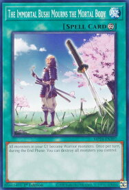 card512183-series374400-rarity540534