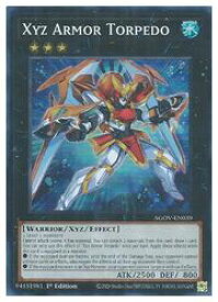 card512208-series378449-rarity540535