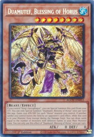 card512221-series378449-rarity540537