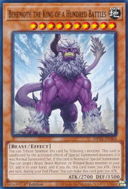 card512301-series374400-rarity540534