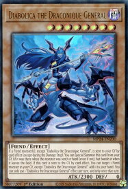 card512326-series374400-rarity540536