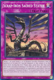 card512403-series374400-rarity540534