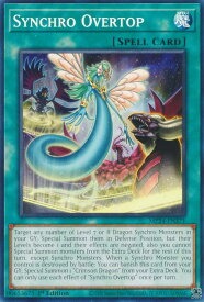 card512432-series374400-rarity540534