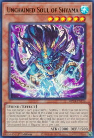 card512445-series374400-rarity540536