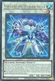 card512446-series374400-rarity540536
