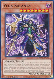 card512448-series374400-rarity540534
