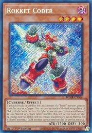 card512524-series377313-rarity540537