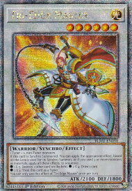 card512540-series377313-rarity540537