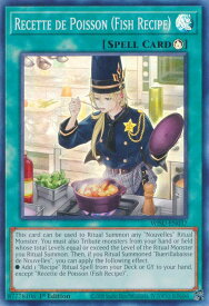 card512571-series383129-rarity540535
