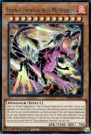 card512579-series374400-rarity540536