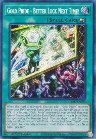 card512635-series377295-rarity540537