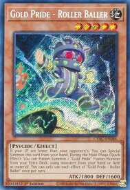 card512640-series377295-rarity540537