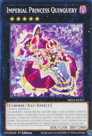 card512902-series374400-rarity540534