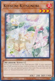 card512905-series374400-rarity540534
