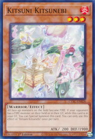 card512905-series377295-rarity540534