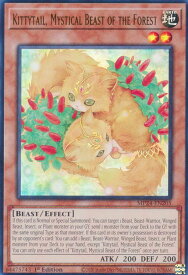 card513146-series374400-rarity540536