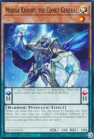 card513377-series374400-rarity540534
