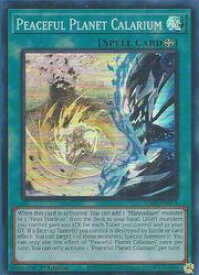 card513382-series373161-rarity540535