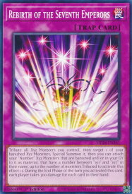card513409-series374400-rarity540534