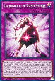card513410-series374400-rarity540534
