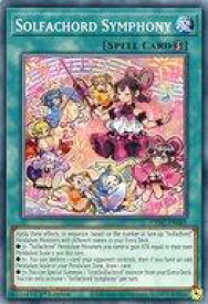 card513416-series377295-rarity540534