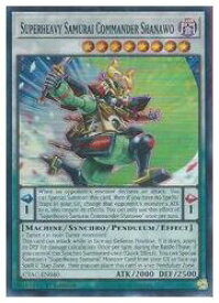 card513564-series377295-rarity540535