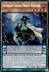 card513567-series374400-rarity540589