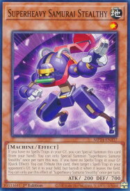 card513569-series374400-rarity540534