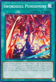 card513571-series374400-rarity540534