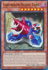 card513619-series374400-rarity540536