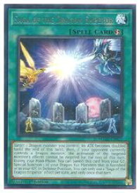 card513628-series378427-rarity540551