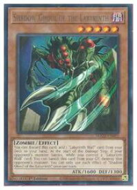 card513629-series378427-rarity540551