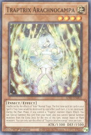 card513736-series373124-rarity540535