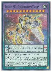 card513746-series377475-rarity540535