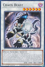 card513830-series374400-rarity540534