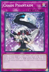 card513832-series374400-rarity540534