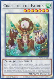 card513835-series374400-rarity540534