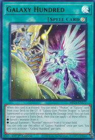 card513924-series374400-rarity540536