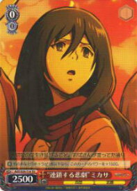 card513987-series384691-rarity557066