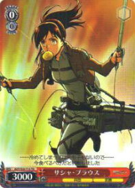 card513988-series384691-rarity557066