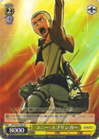 card514115-series384691-rarity557066