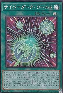 card2527-series5623-rarity3