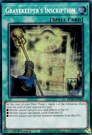 card514035-series374400-rarity540589