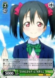 card514490-series385098-rarity557285