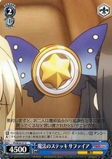 card514516-series385237-rarity557246