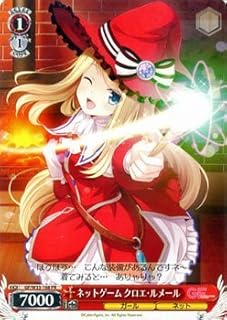card514574-series385298-rarity557136