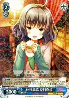 card514577-series385298-rarity557285