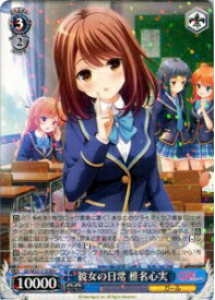 card514607-series385298-rarity557275